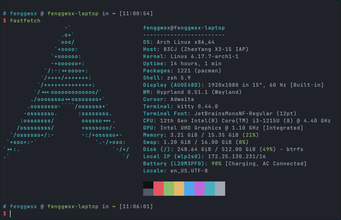Arch Linux fastfetch 截图占位